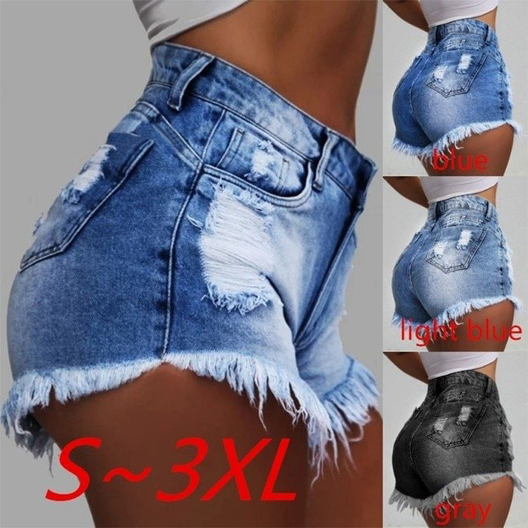 Women's Denim Shorts (2 colors)