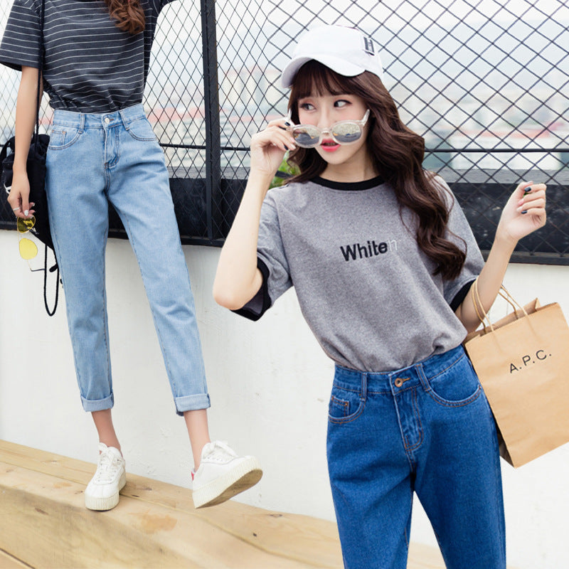 High Waist Loose Denim Capris (2 colors)