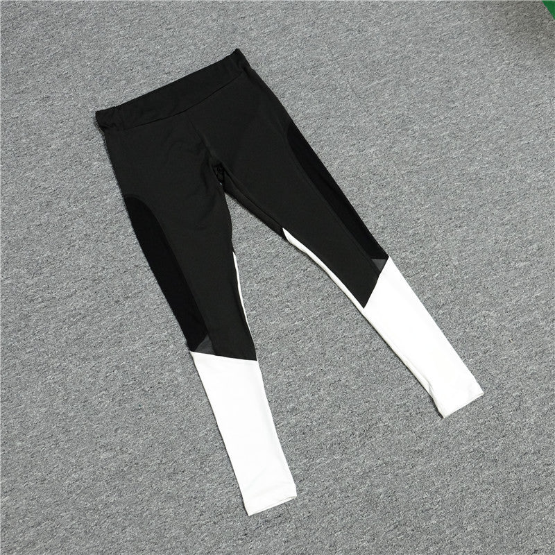 Black and White Fitness Leggings