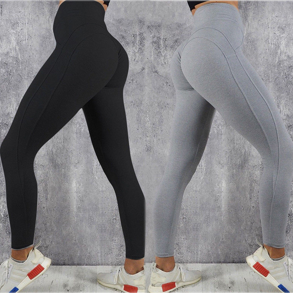 Solid Color Butt Lifting Fitness Leggings (4 colors)